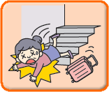 ホテルの階段で転んでケガ
