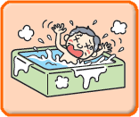 風呂桶で滑ってケガ